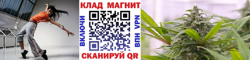 Купить закладку Кокаин  Амфетамин  Гашиш  МАРИХУАНА  Меф  Узловая