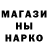 Метамфетамин витя Mihey Seregin
