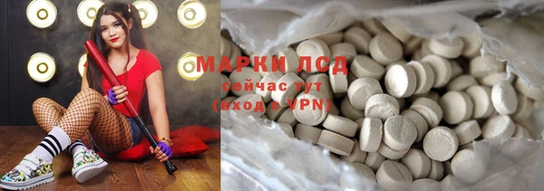 прущие крисы Коряжма