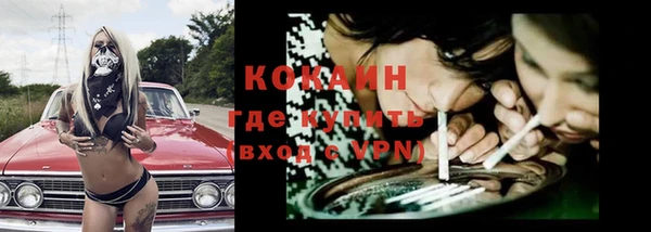 марихуана Корсаков