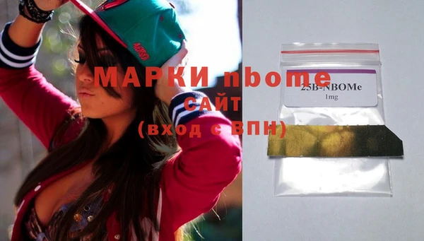 марихуана Корсаков