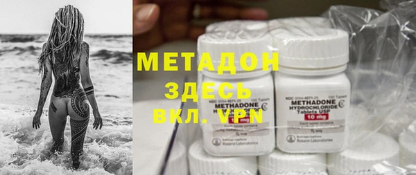 прущие крисы Коряжма