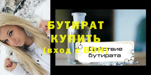 прущие крисы Коряжма