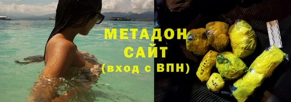 прущие крисы Коряжма