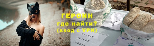 прущие крисы Коряжма