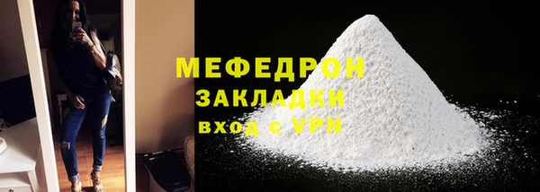 прущие крисы Коряжма