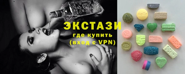 прущие крисы Коряжма
