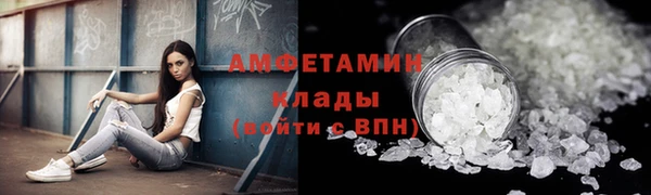 прущие крисы Коряжма