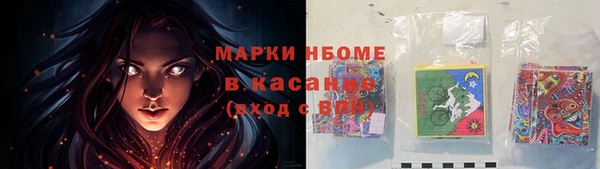 прущие крисы Коряжма