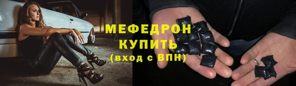 прущие крисы Коряжма