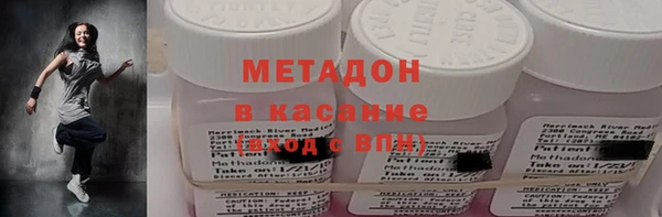 прущие крисы Коряжма