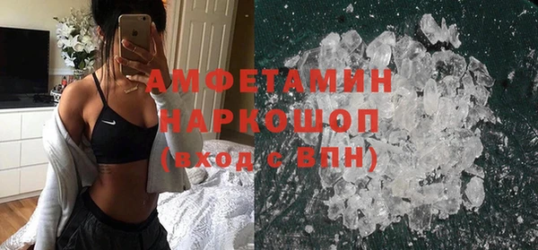 прущие крисы Коряжма