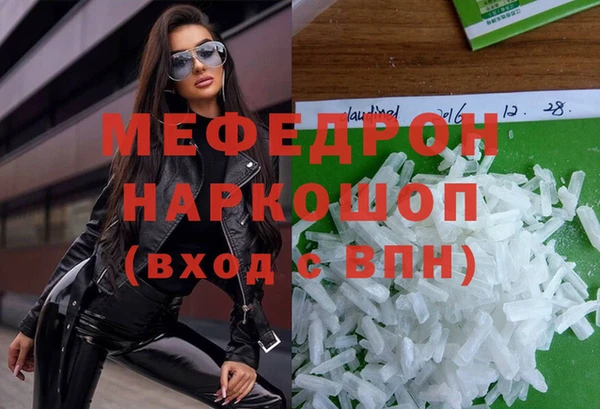 марихуана Корсаков