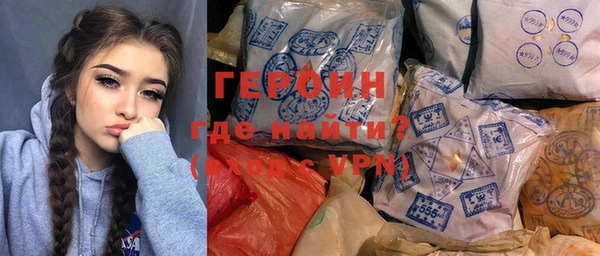 марихуана Корсаков