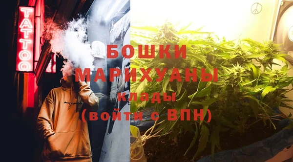 стафф Костерёво