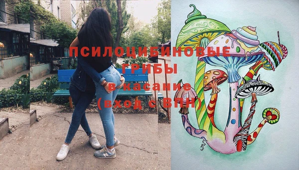 марихуана Корсаков