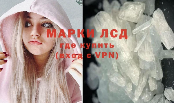 марихуана Корсаков