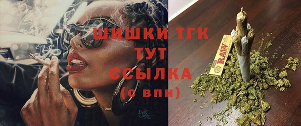 прущие крисы Коряжма