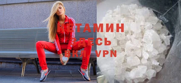марихуана Корсаков