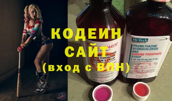 прущие крисы Коряжма