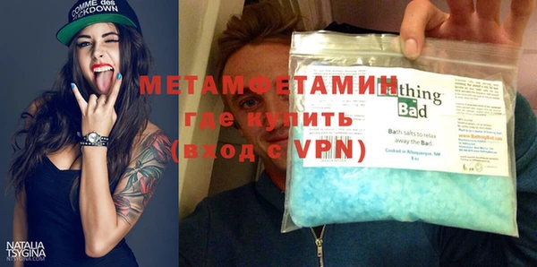 прущие крисы Коряжма