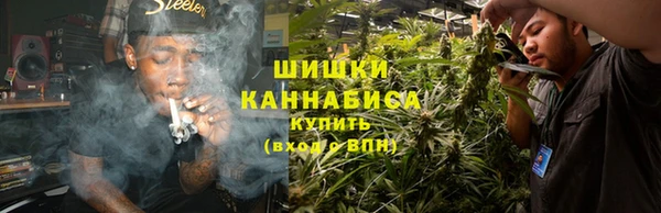 стафф Костерёво