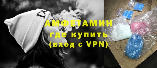 прущие крисы Коряжма