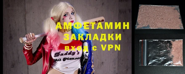 марихуана Корсаков