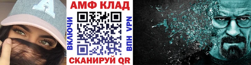 Купить закладки  Узловая  Первитин пудра 